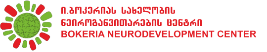 Bokeria NDC logo